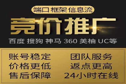 探索信息流广告行业的未来趋势：知乎广告案例解读